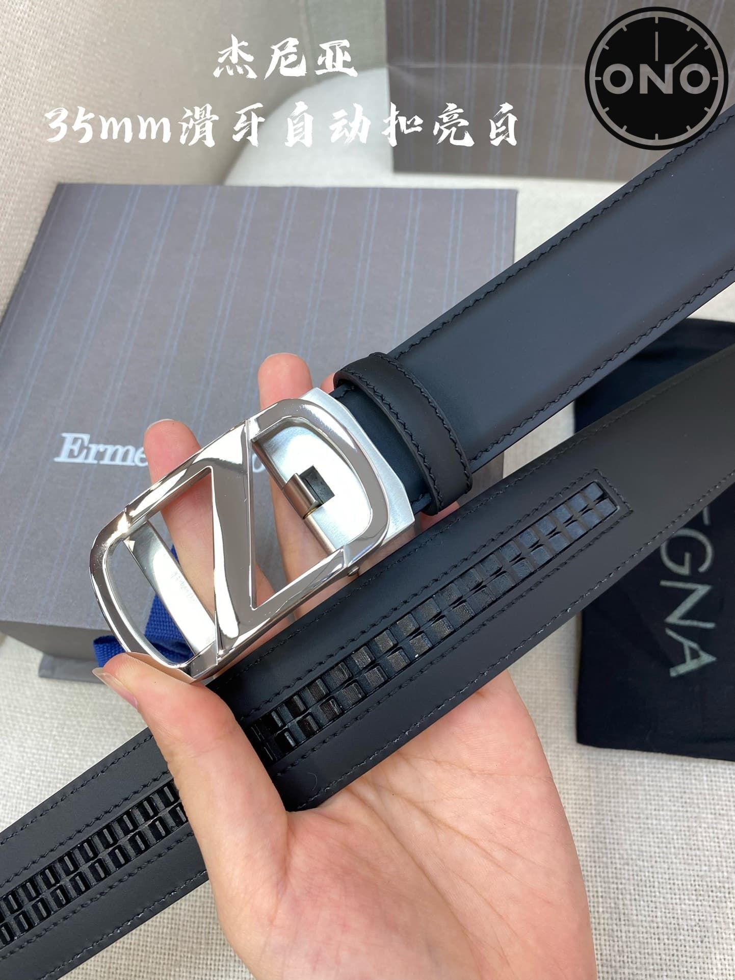 zegna_belt_108_5.jpg