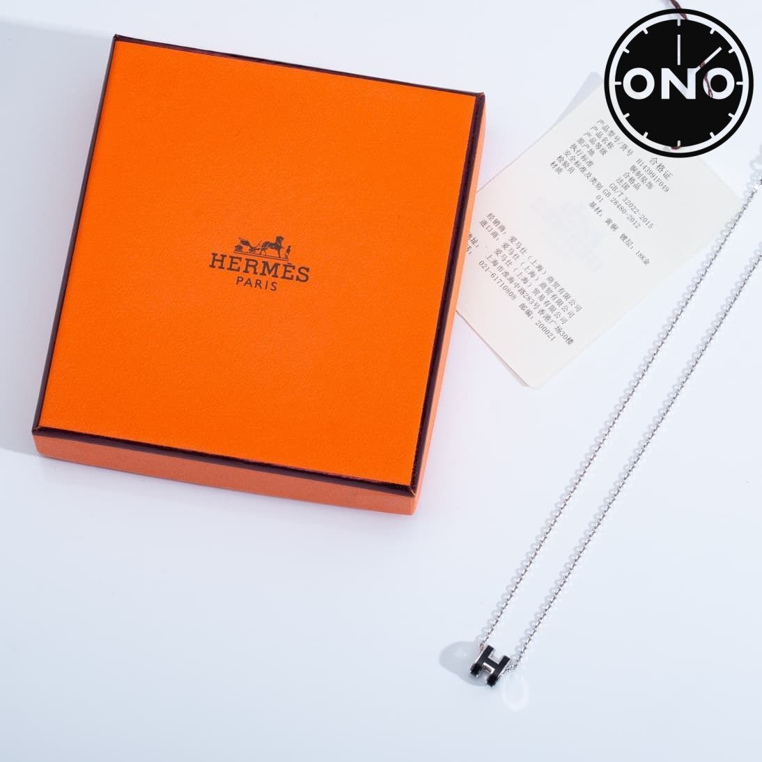 hermes-necklace_68_5.jpg