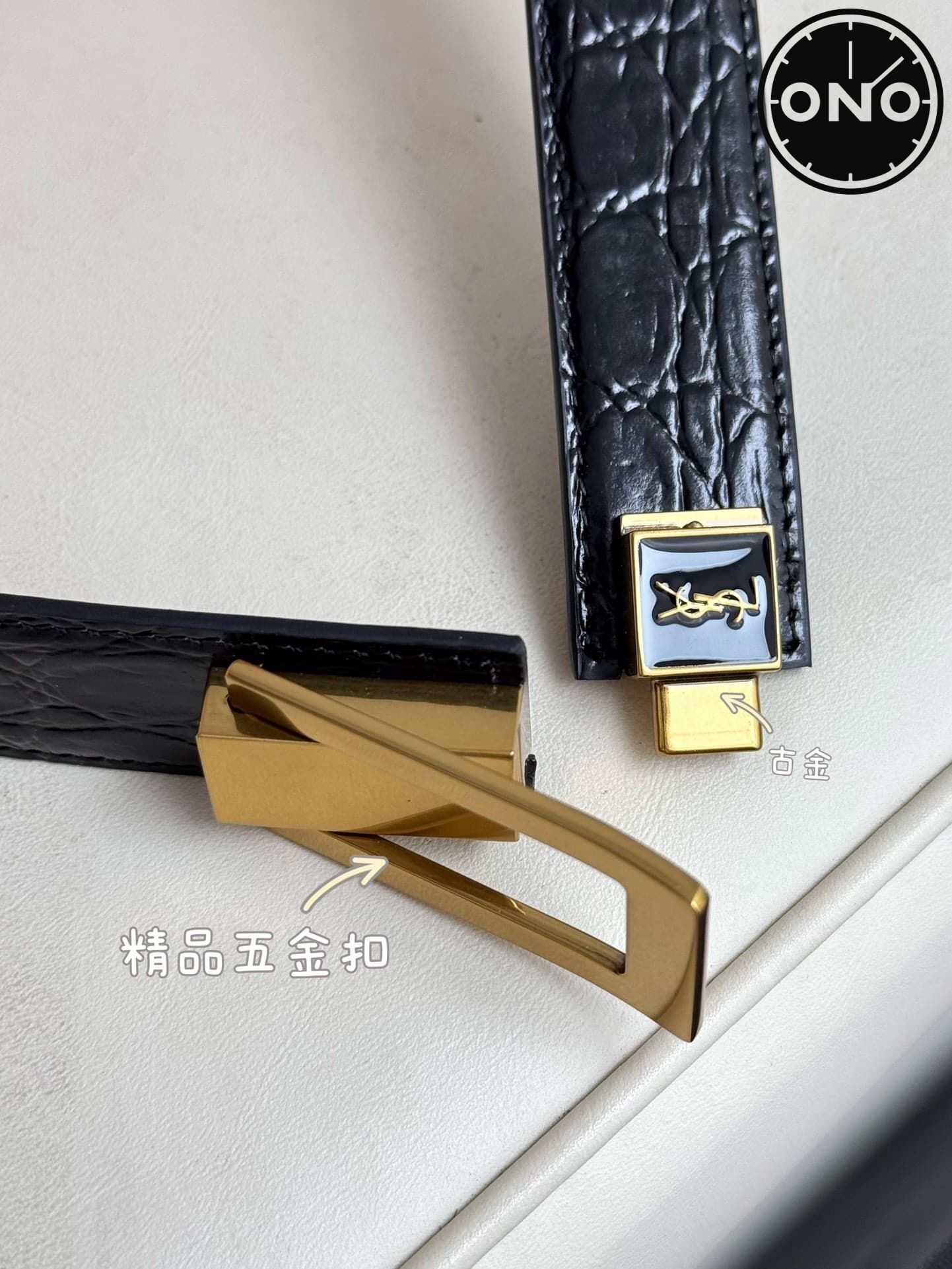 ysl_belt_18_3.jpg
