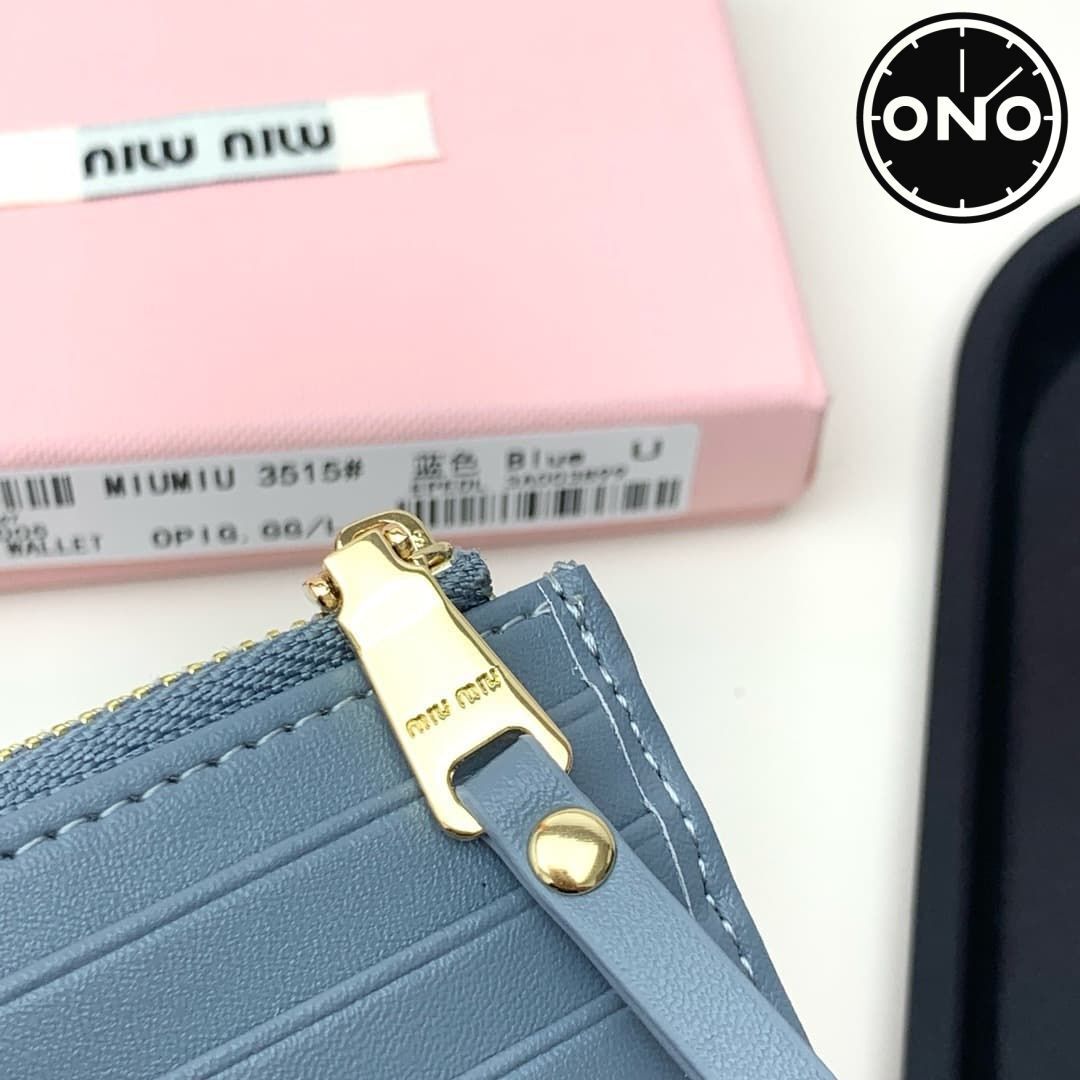 miumiu_wallet_9_5.jpg