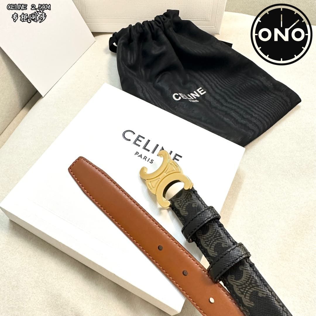 celine_belt_126_5.jpg