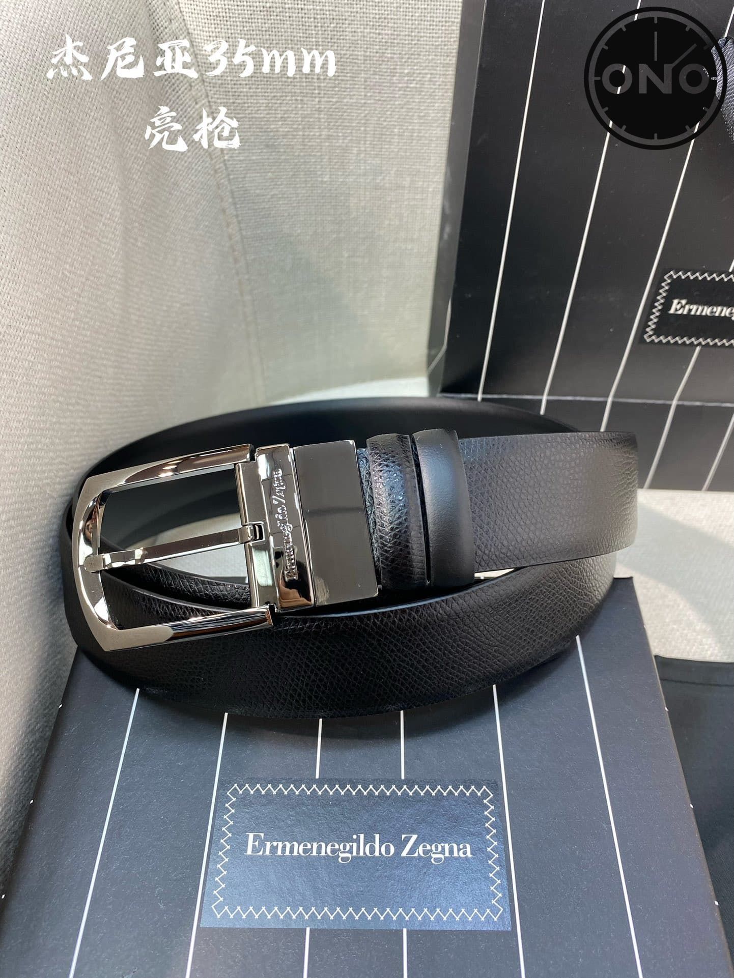 zegna_belt_84_2.jpg