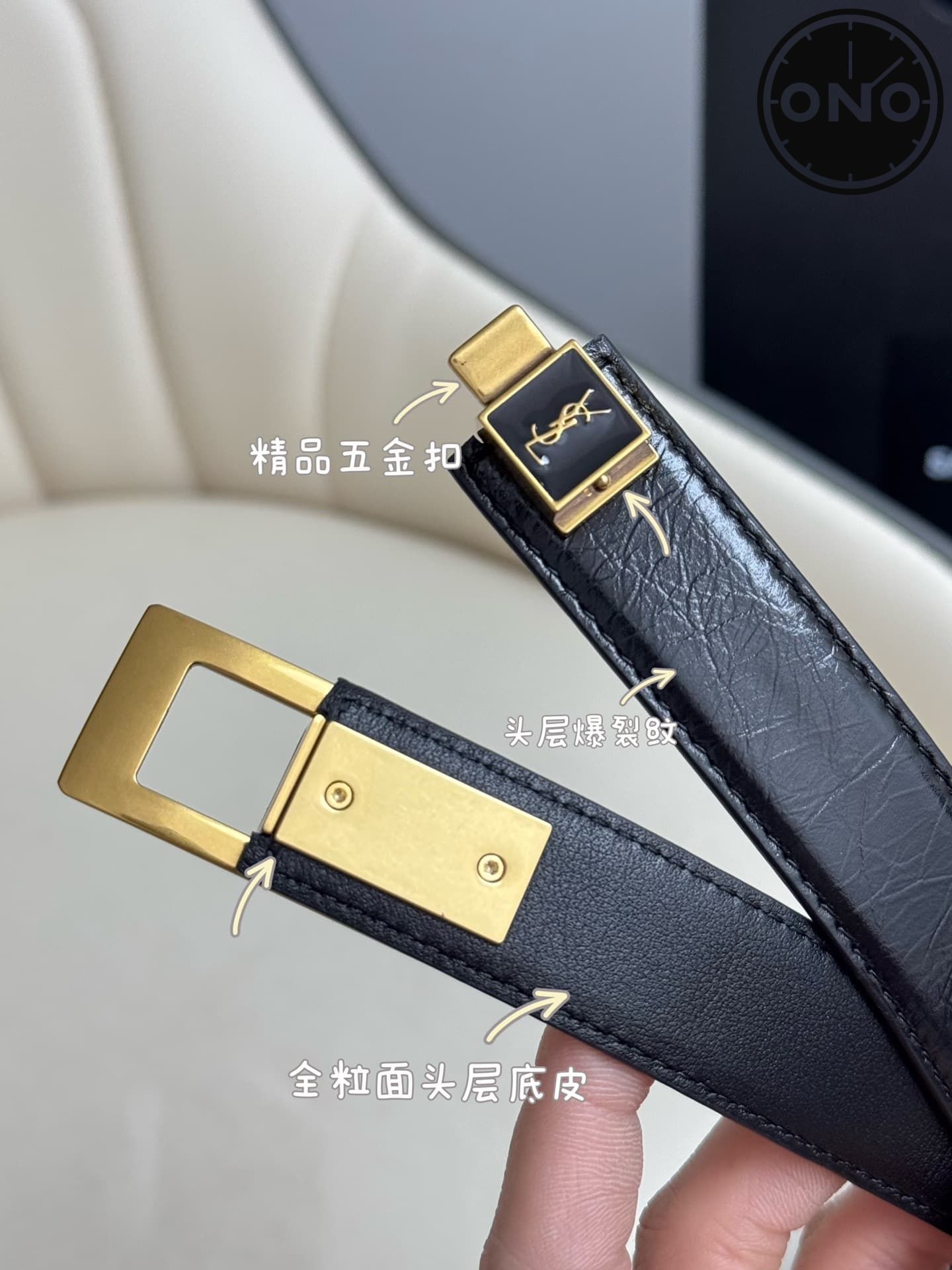 ysl_belt_22_3.jpg