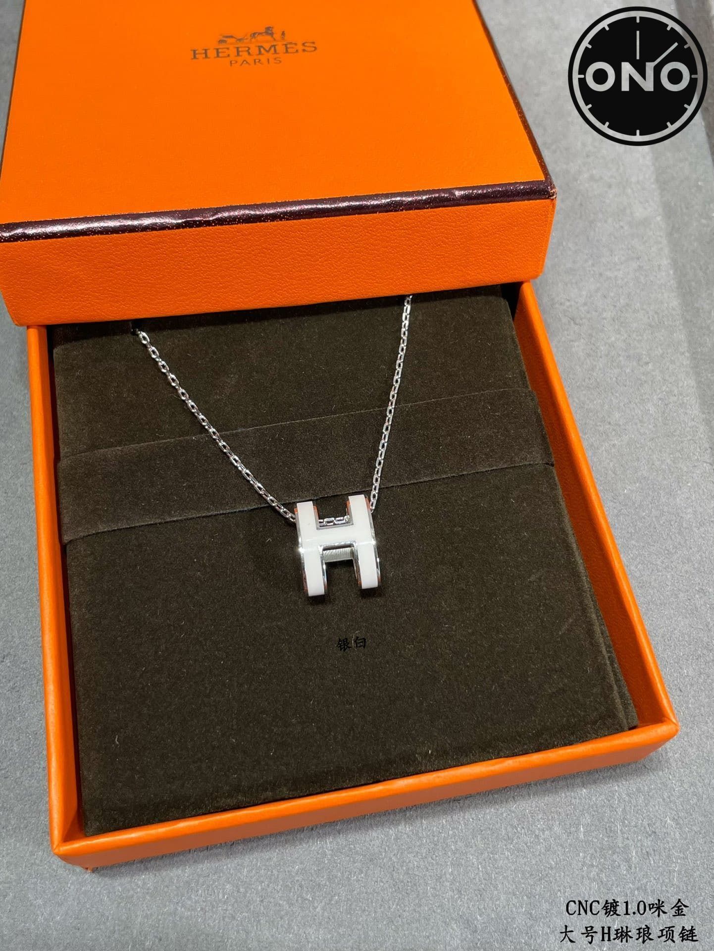 hermes-necklace_41_5.jpg