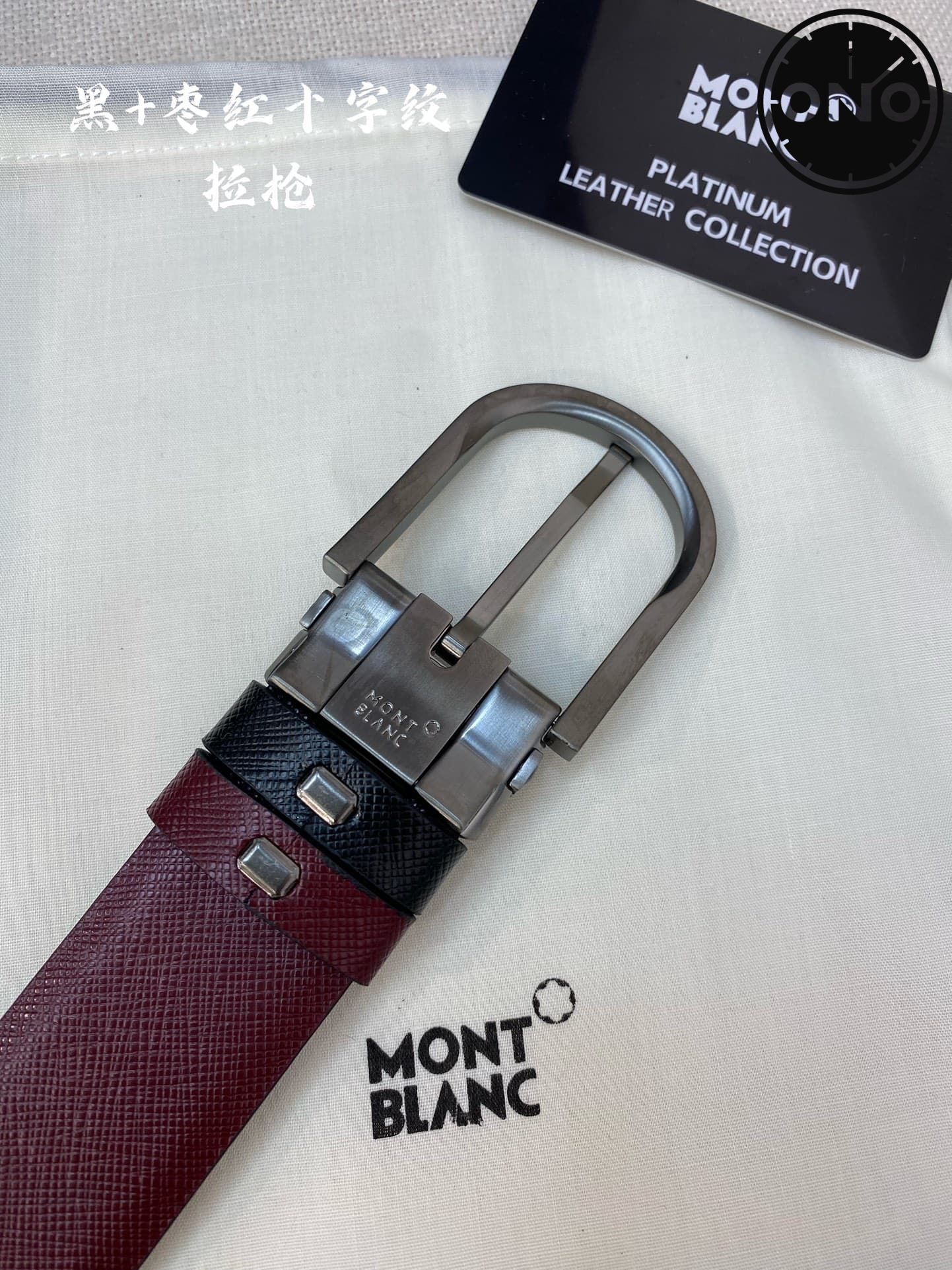 montblanc_belt_62_4.jpg