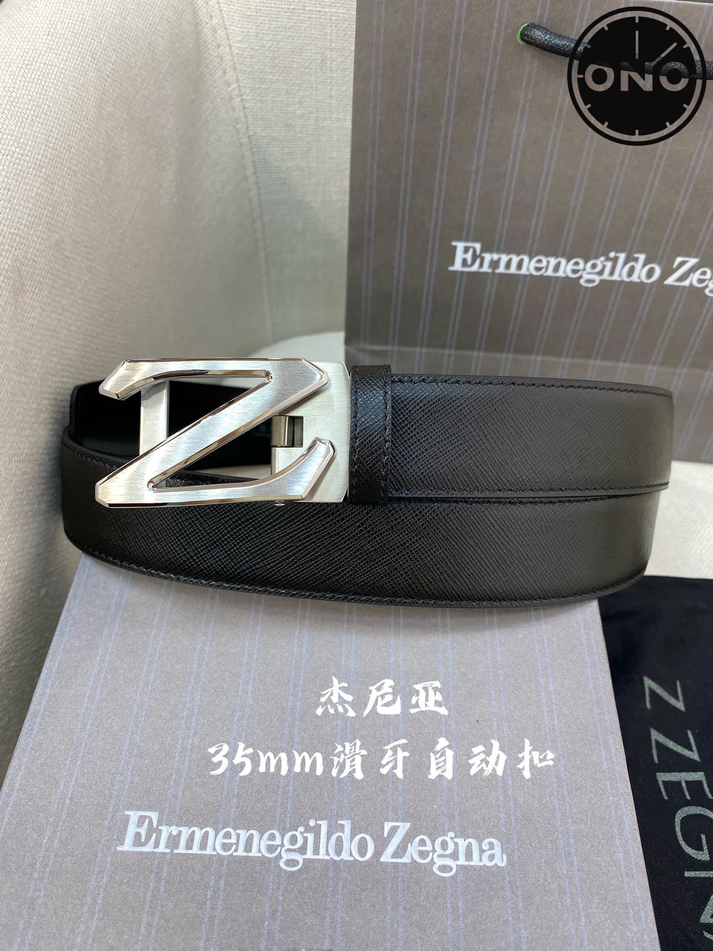 zegna_belt_113_2.jpg