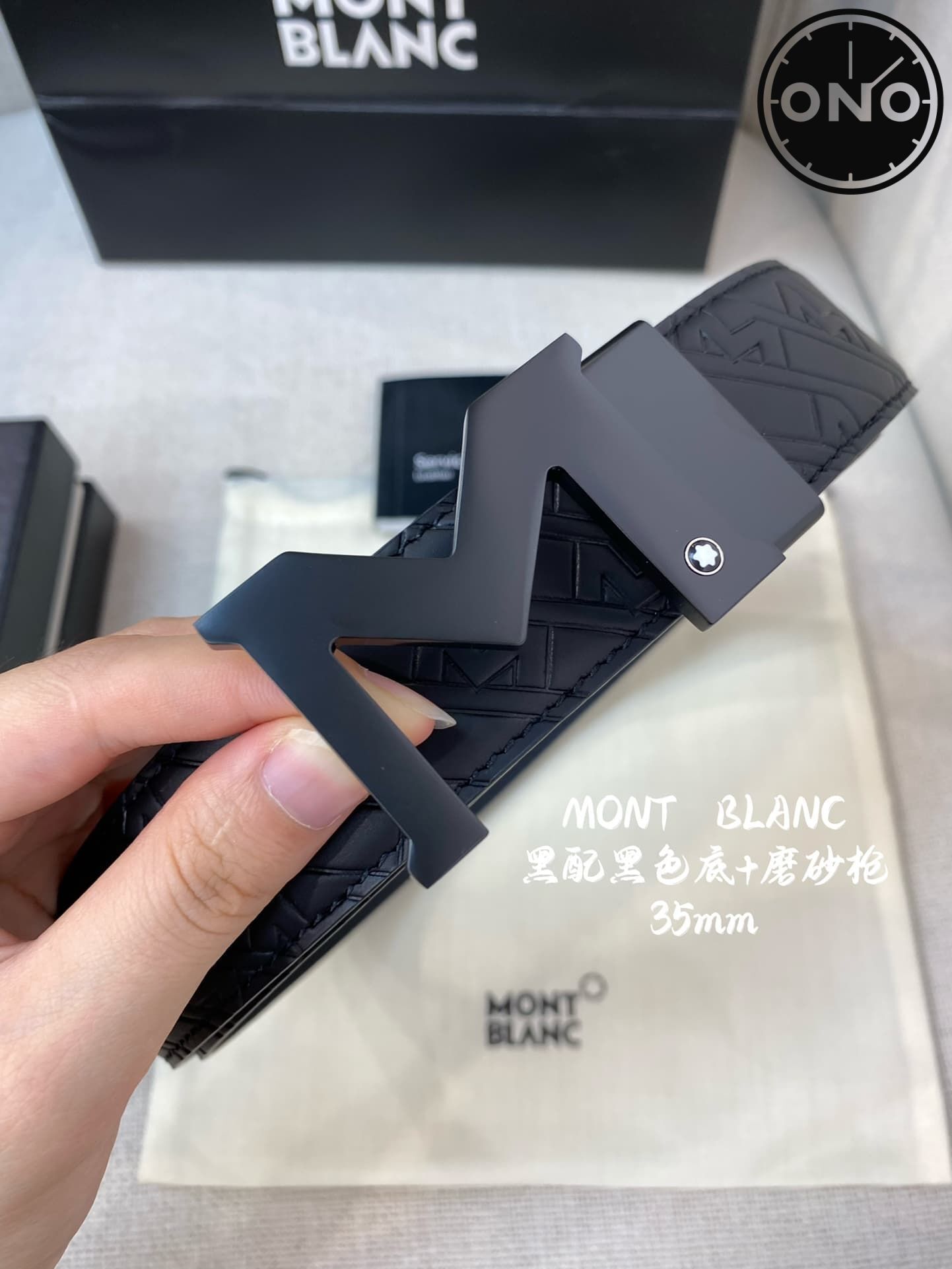 montblanc_belt_84_4.jpg