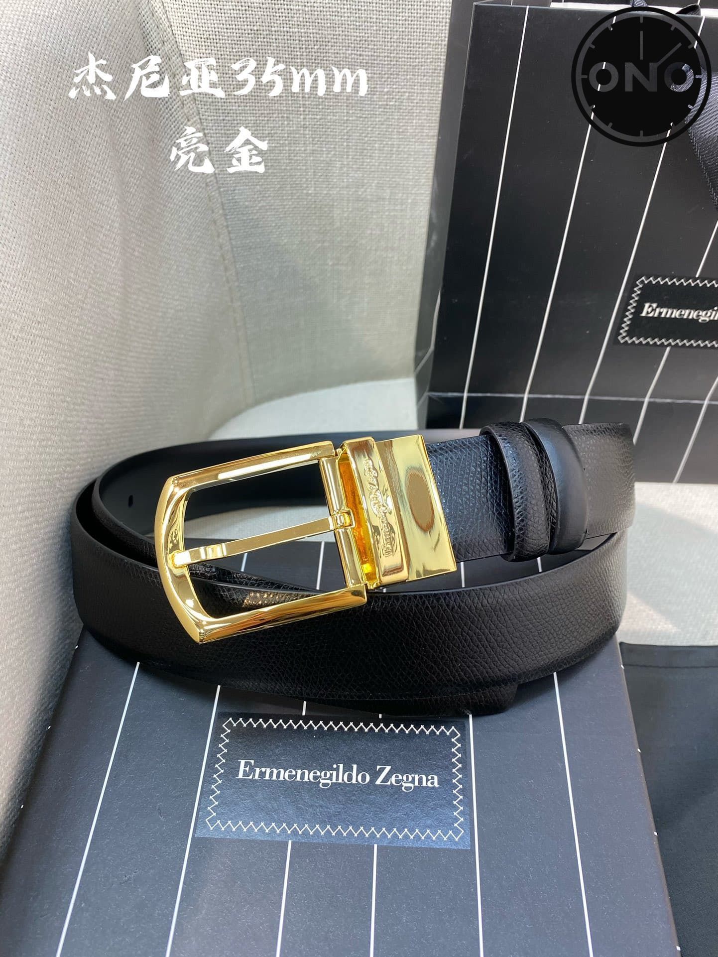 zegna_belt_86_2.jpg