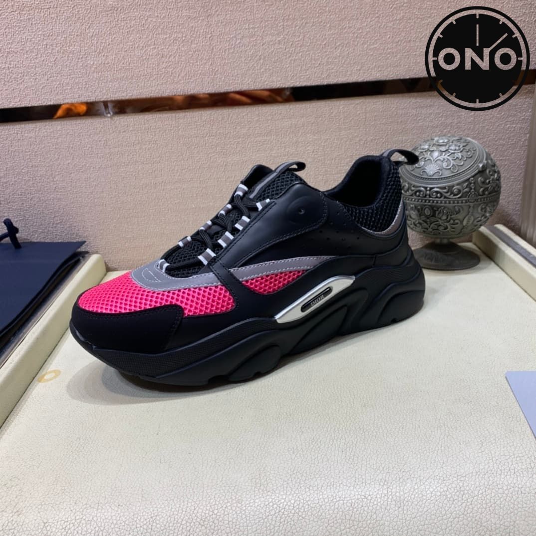 dior-sport-shoes_38_3.jpg