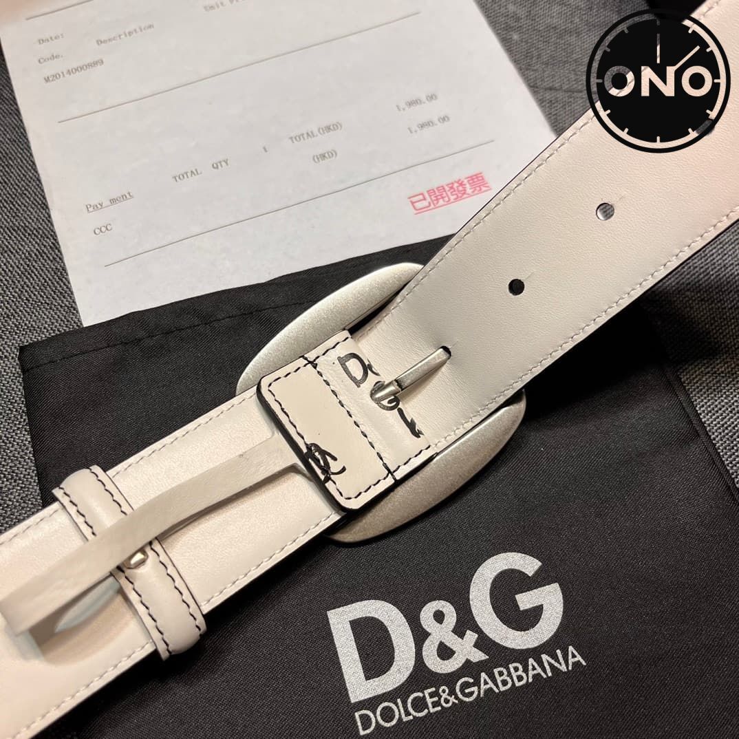 dg_belt_104_3.jpg