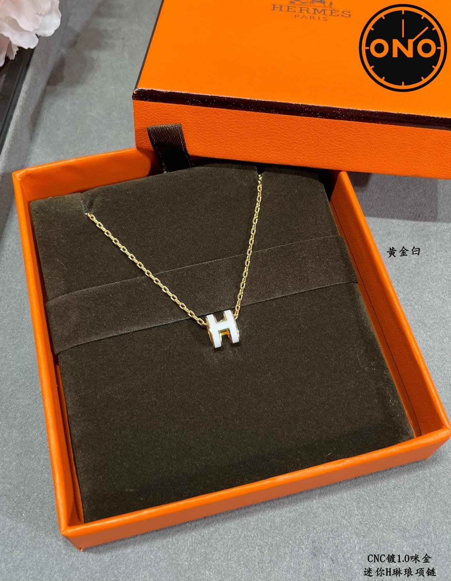 hermes-necklace_45_6.jpg