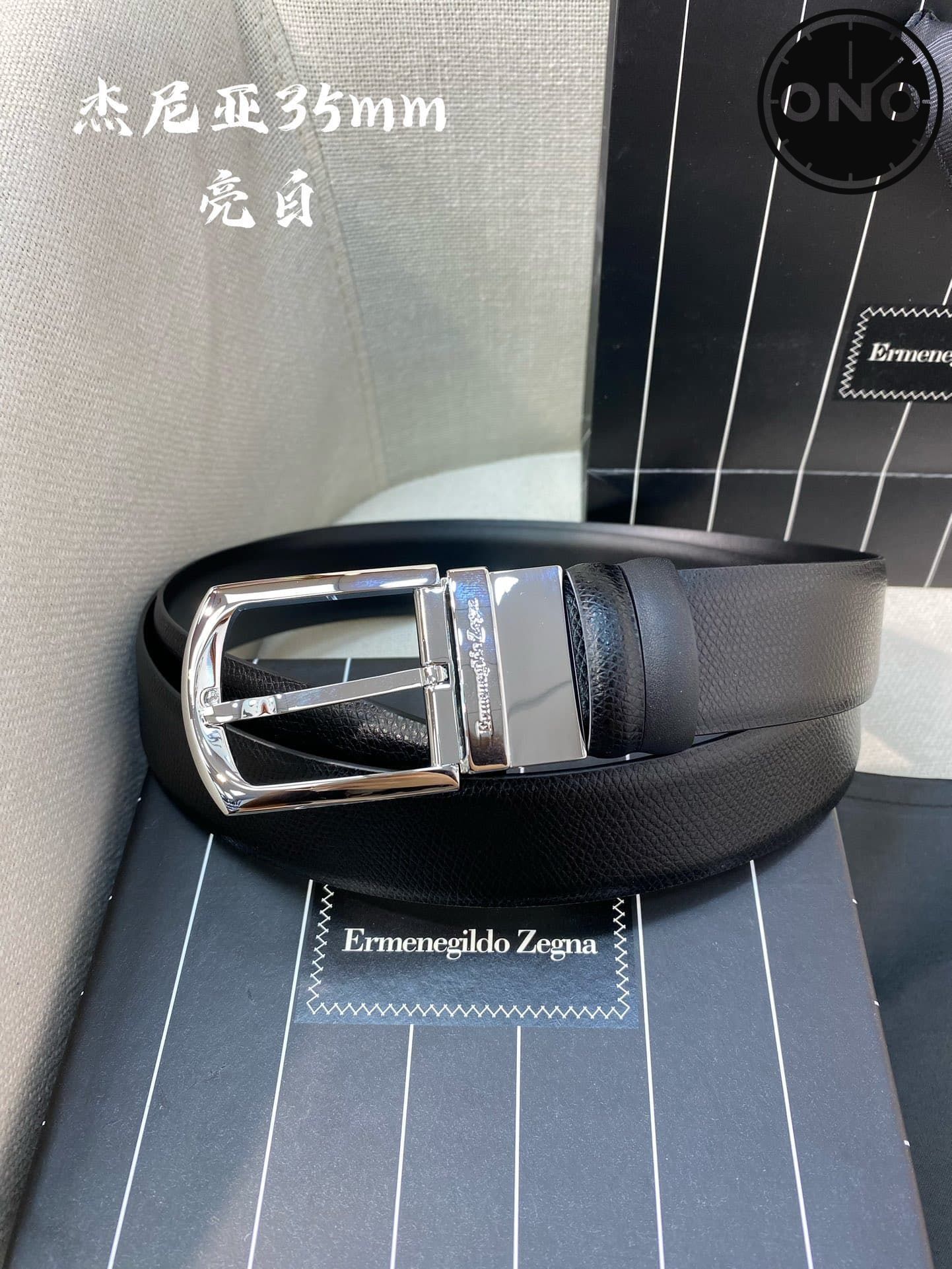 zegna_belt_85_2.jpg