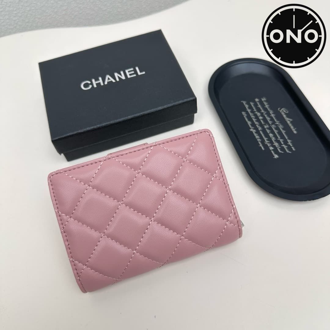 chanel-wallet_3_2.jpg