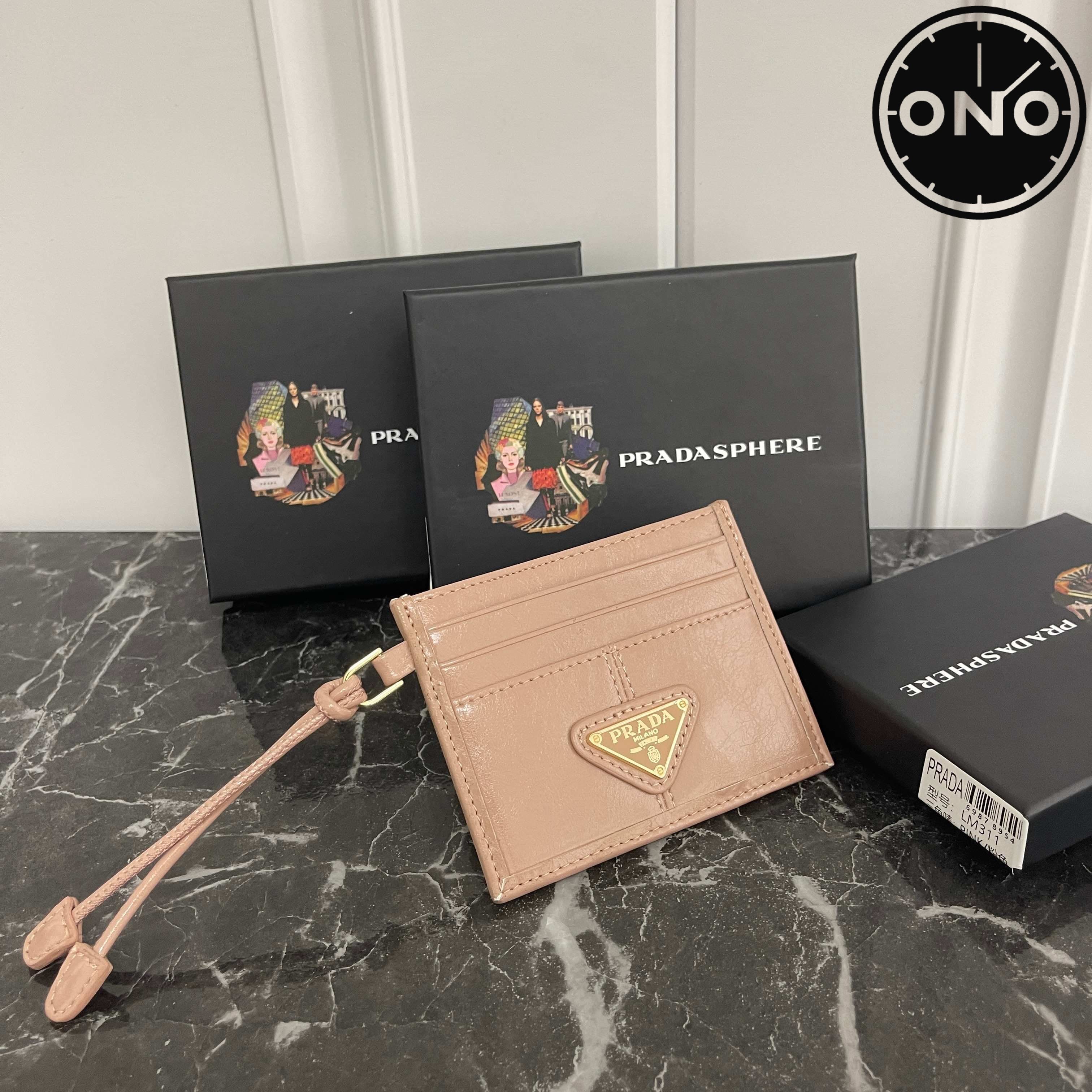 prada_wallet_6_3.jpg