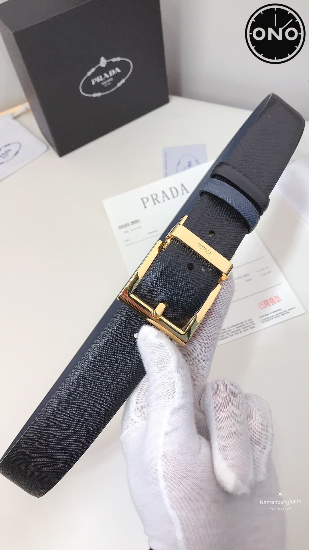 prada_belt_63_1.jpg
