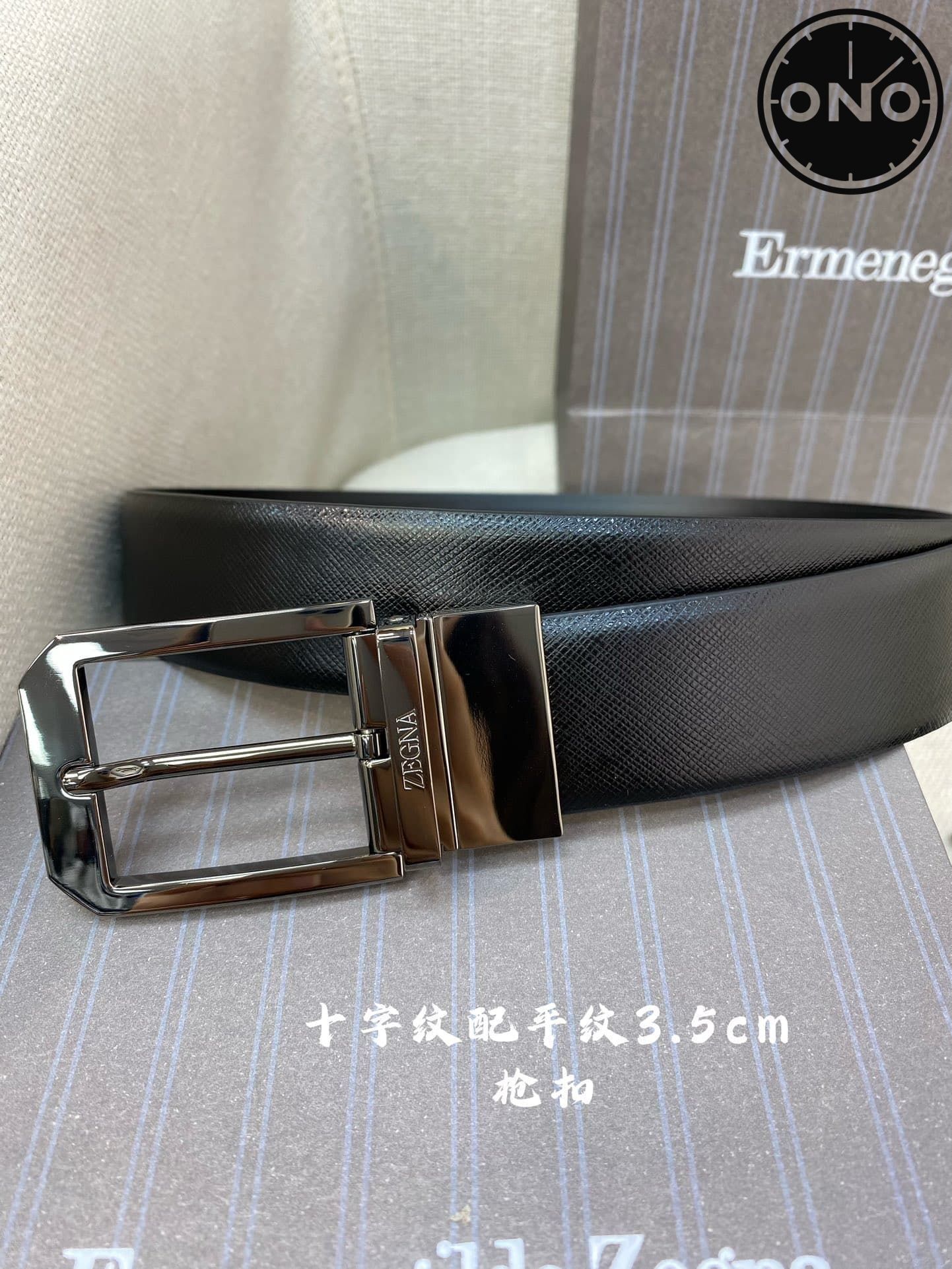 zegna_belt_25_1.jpg