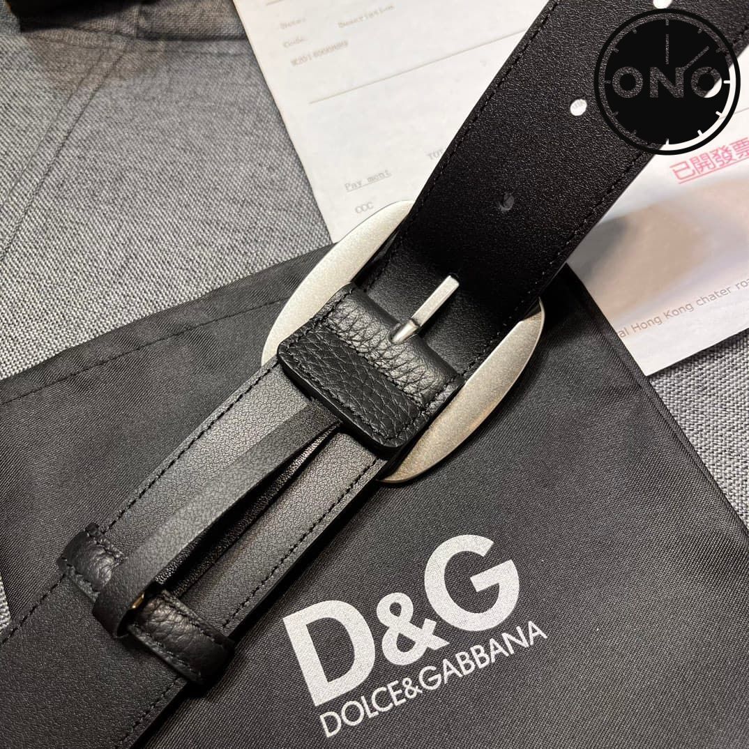 dg_belt_98_8.jpg