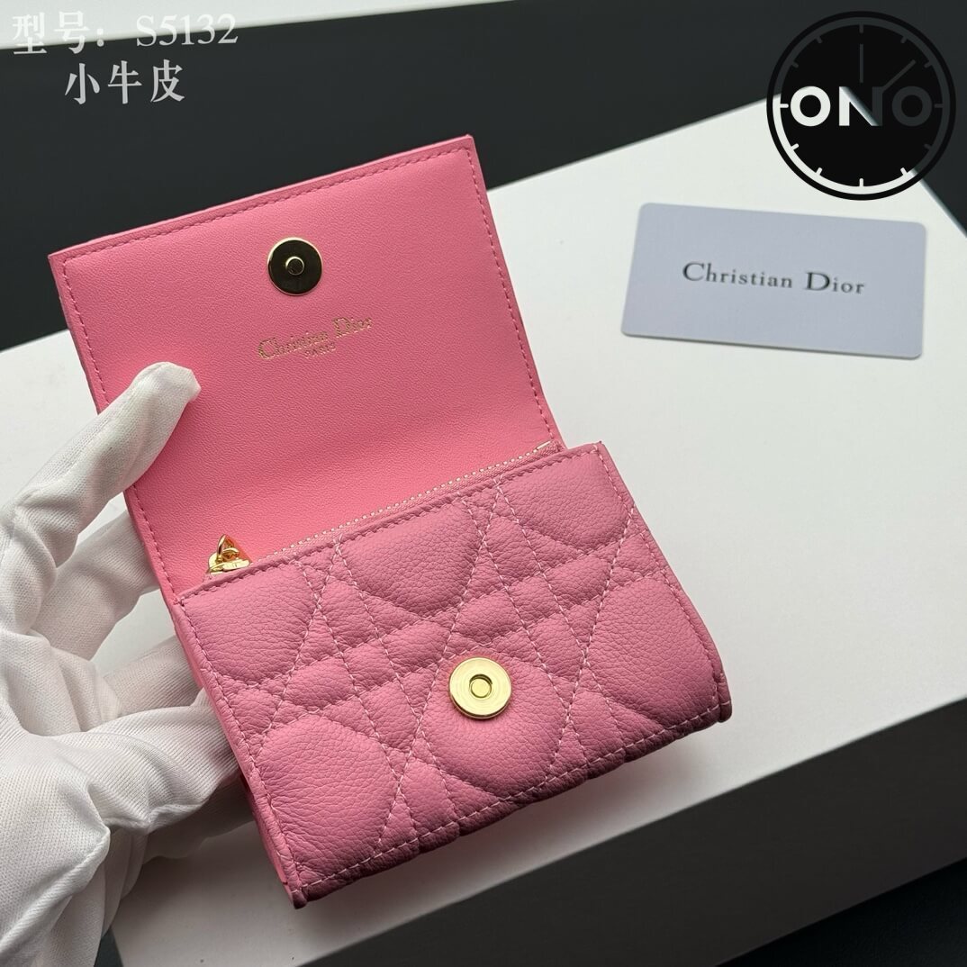 dior_wallet_51_5.jpg