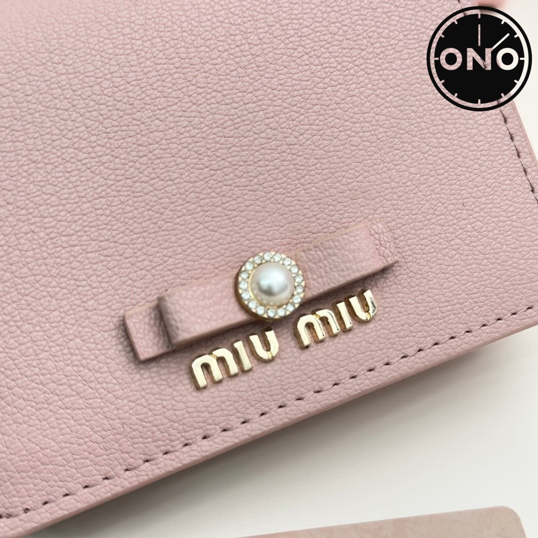 miumiu_wallet_24_4.jpg