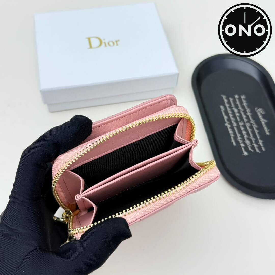 dior_wallet_35_8.jpg