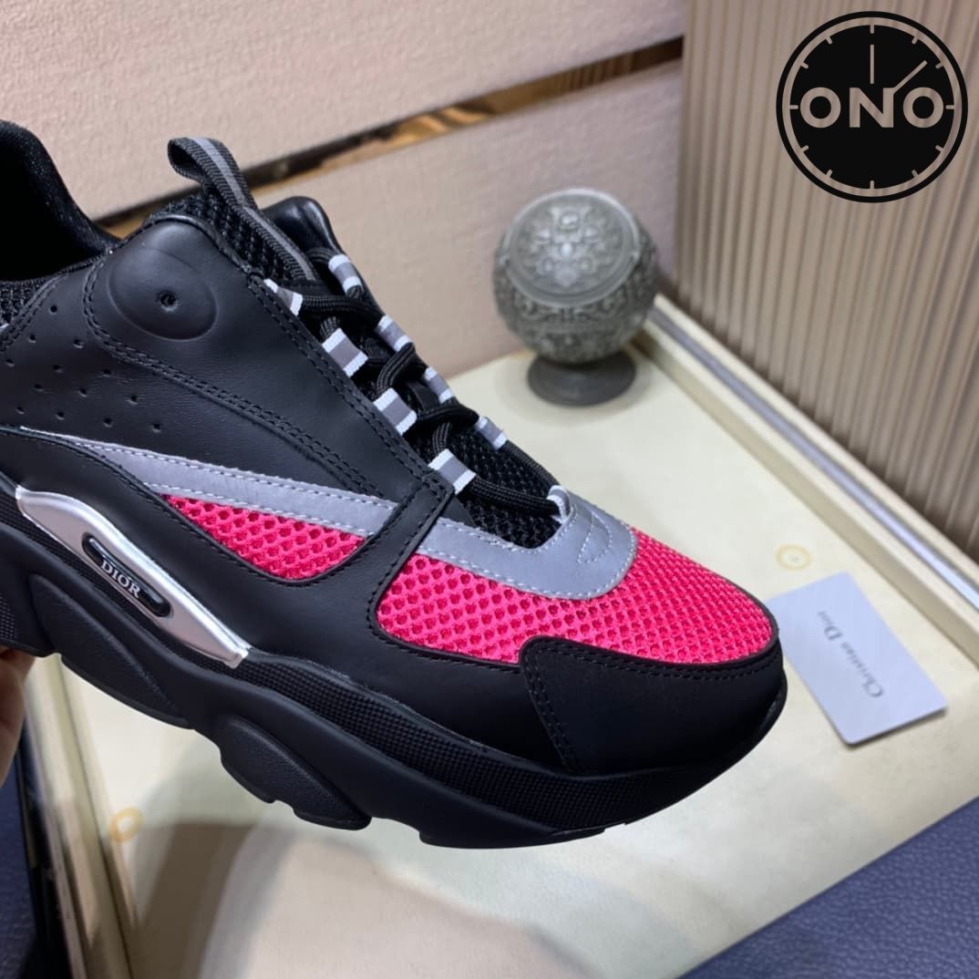 dior-sport-shoes_38_5.jpg
