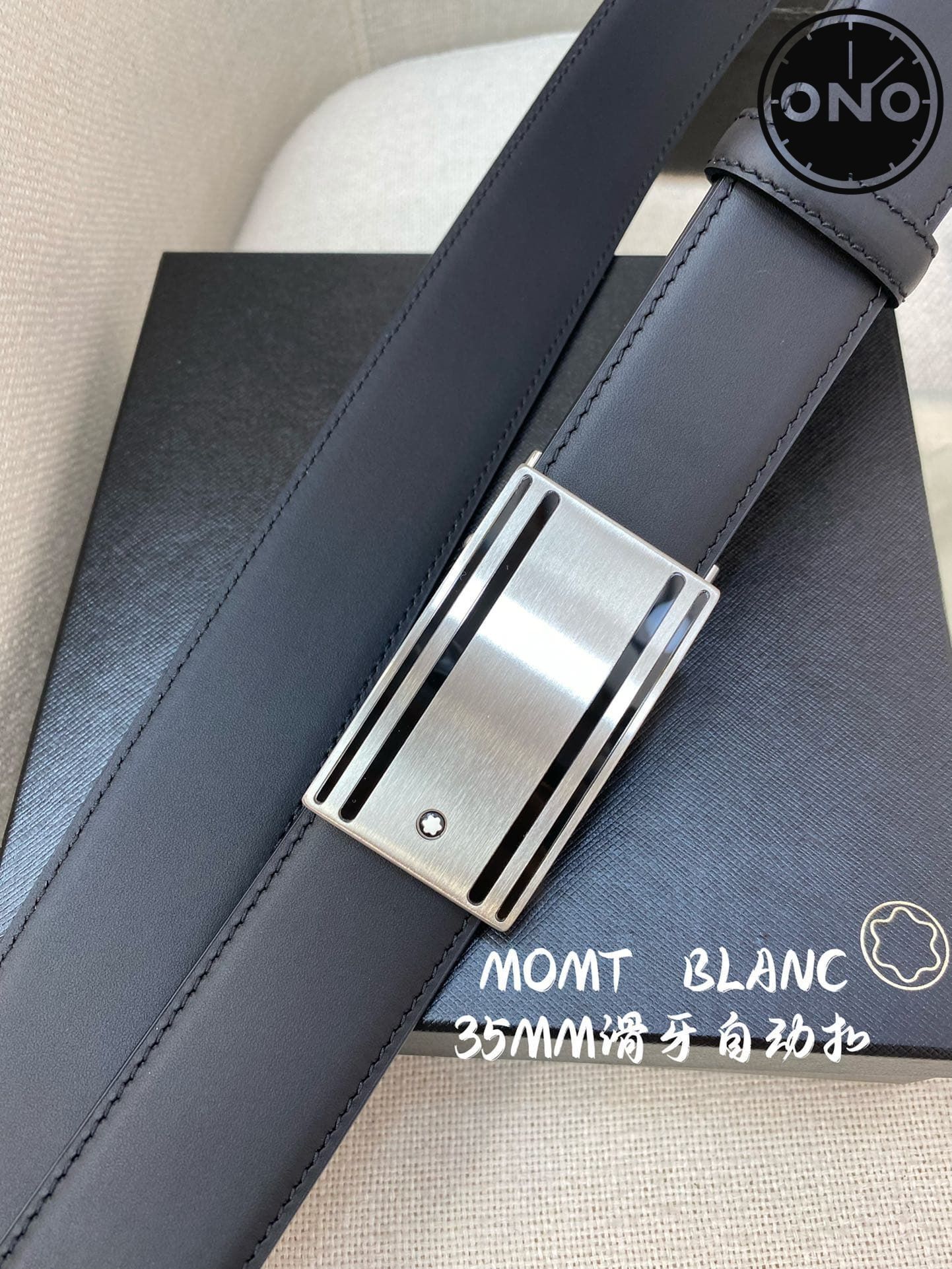 montblanc_belt_76_2.jpg
