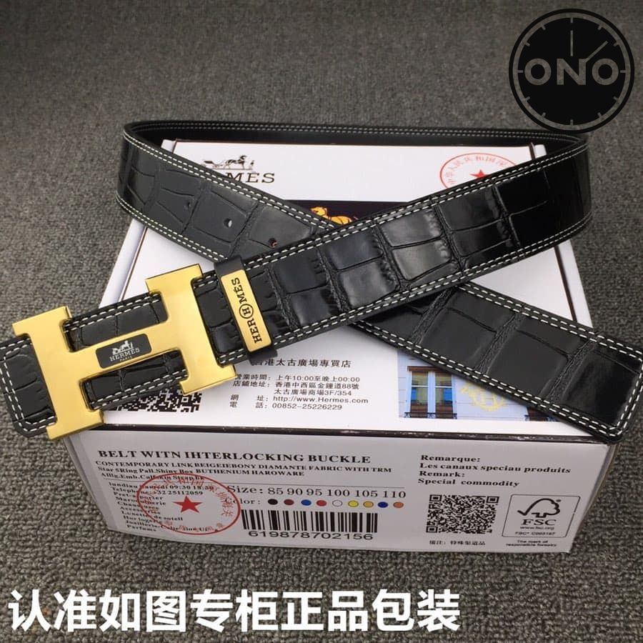 hermes_belt_122_6.jpg