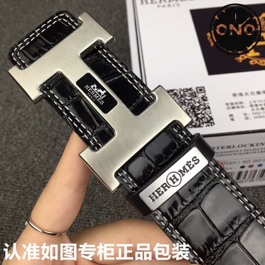 hermes_belt_123_5.jpg