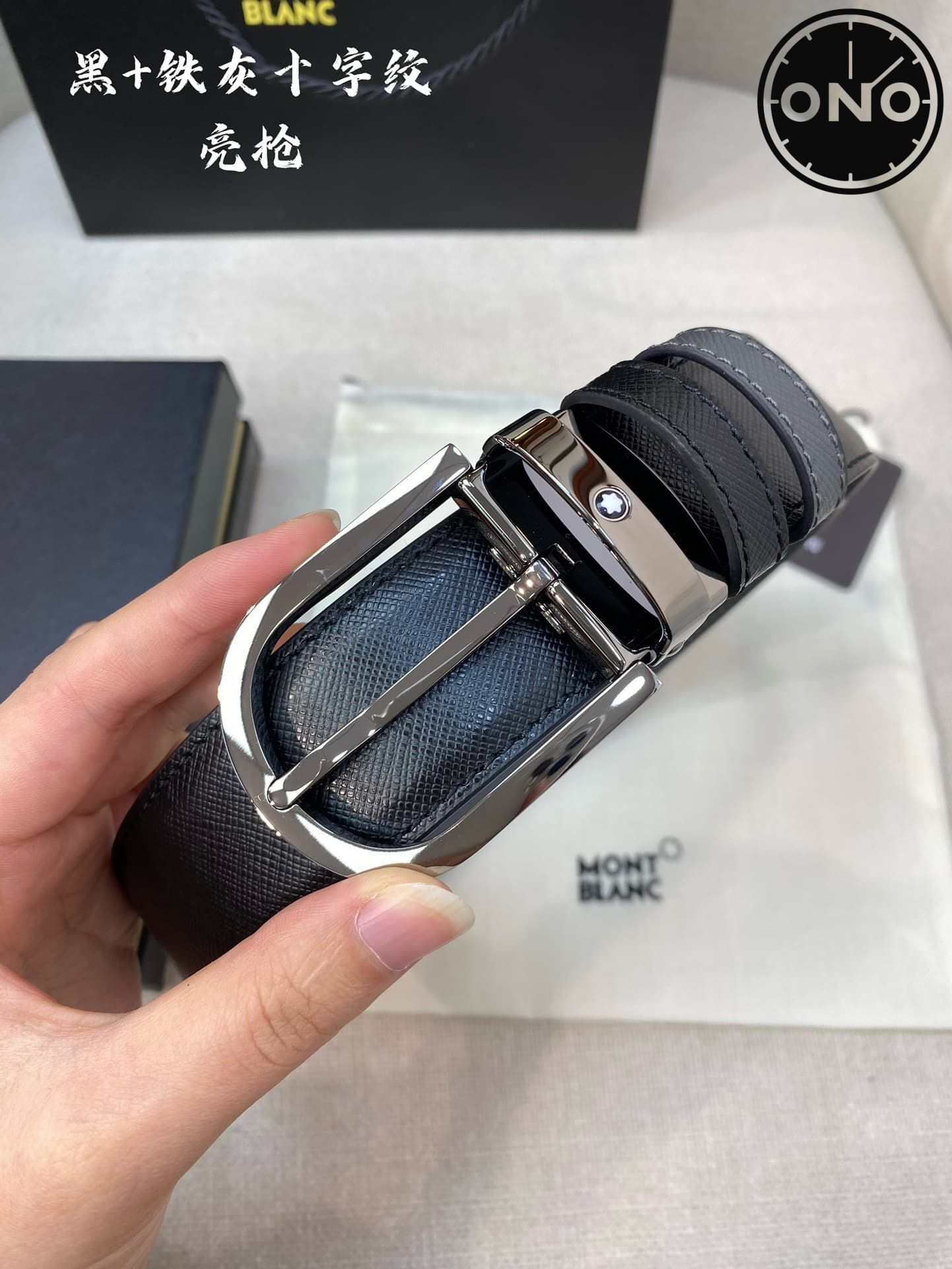 montblanc_belt_65_1.jpg