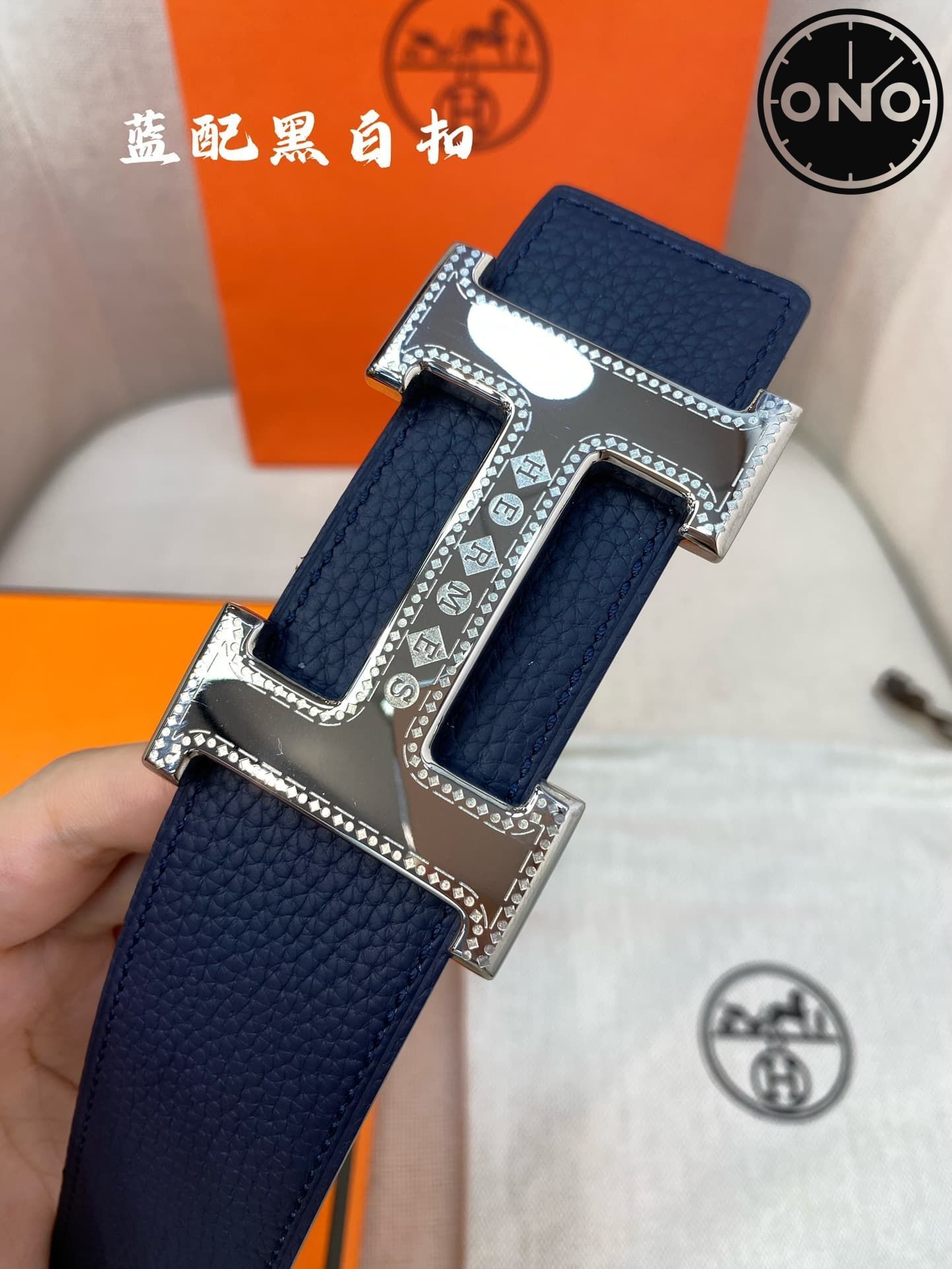 hermes_belt_49_4.jpg