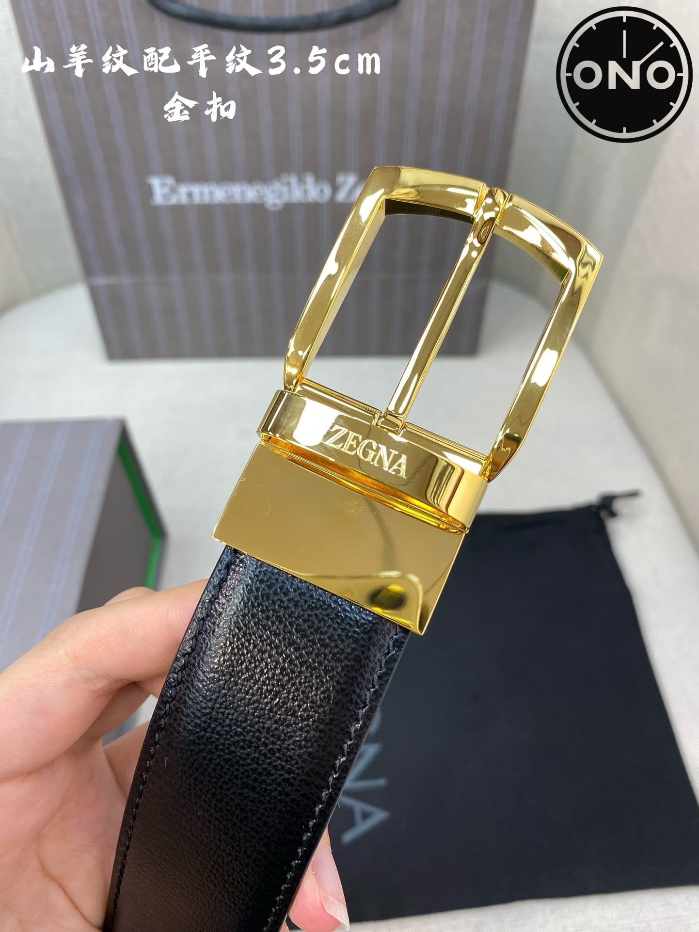 zegna_belt_27_5.jpg