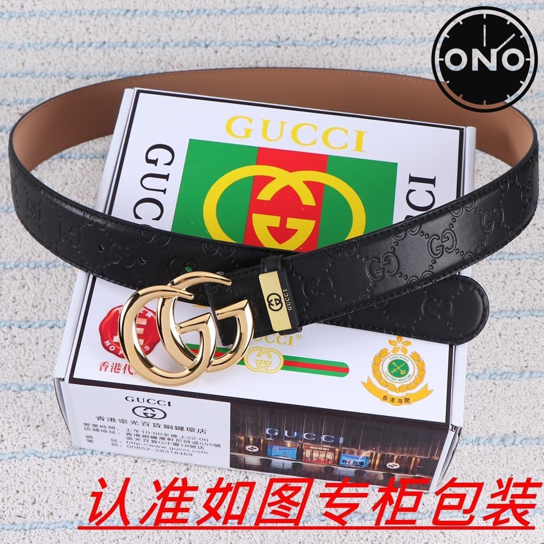 gucci_belt_53_1.jpg