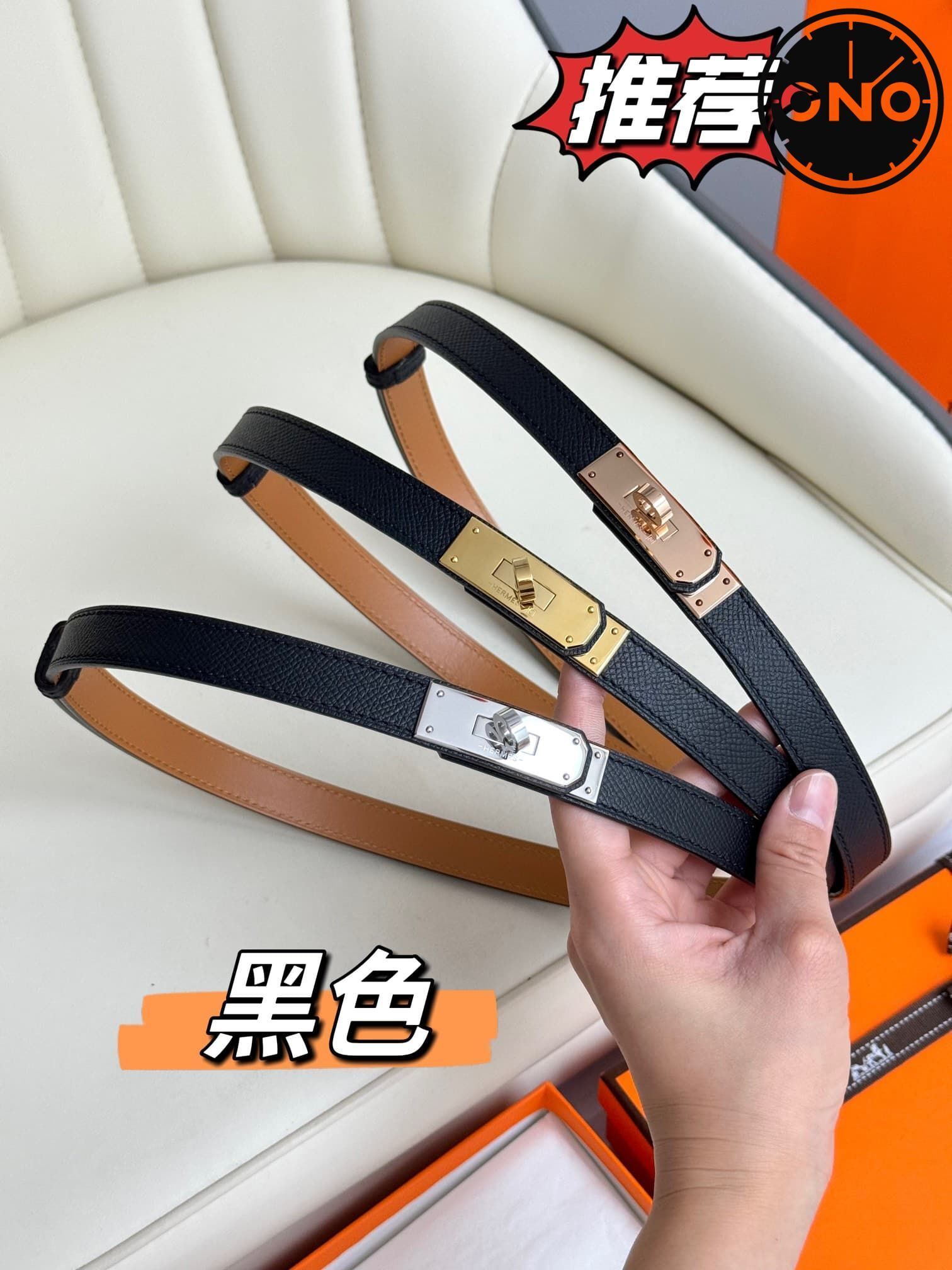 hermes_belt_15_7.jpg