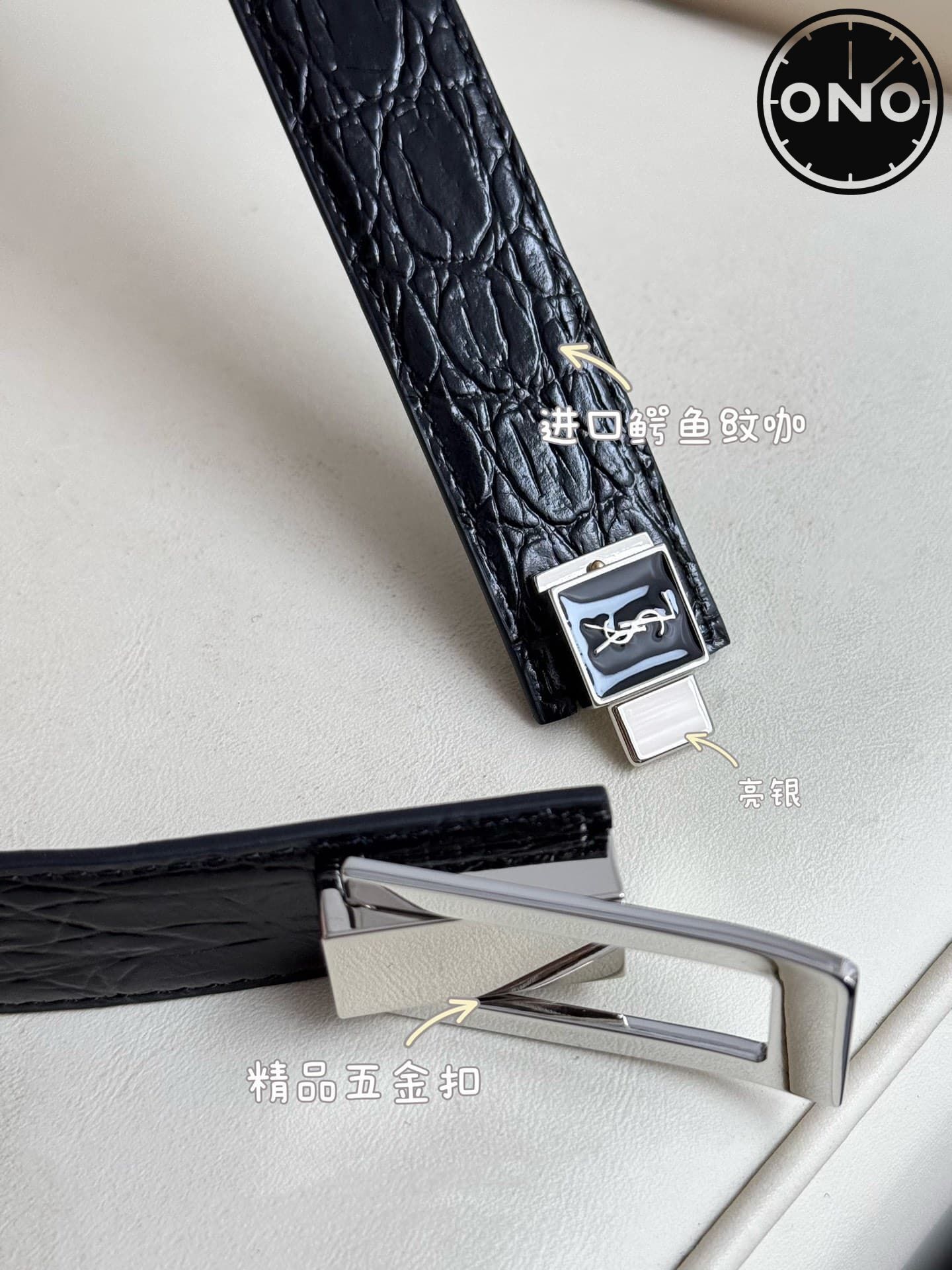 ysl_belt_19_4.jpg