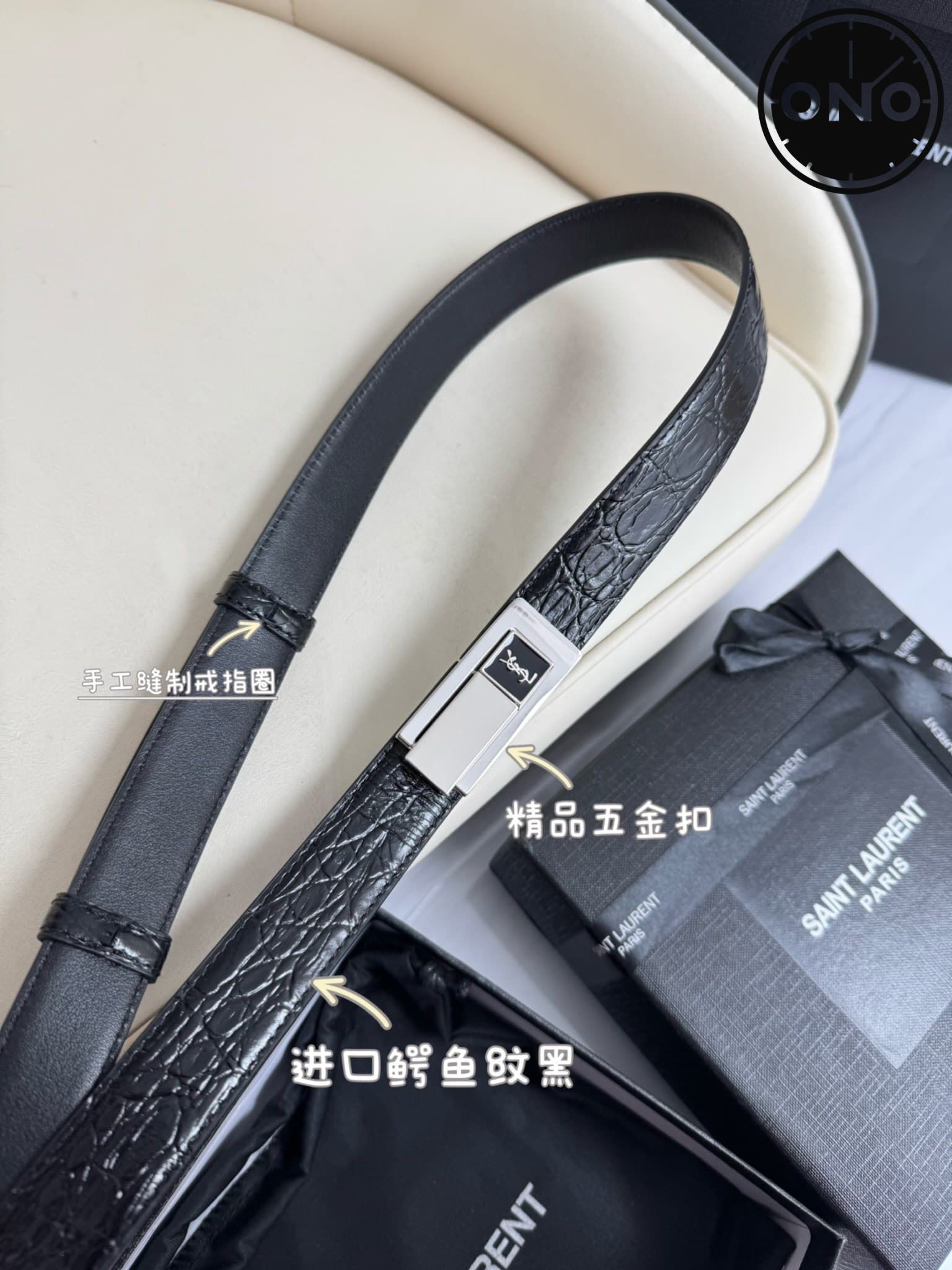 ysl_belt_19_5.jpg