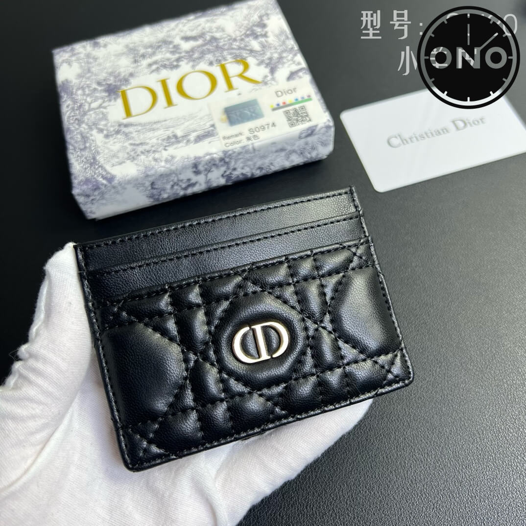 dior_wallet_4_5.jpg