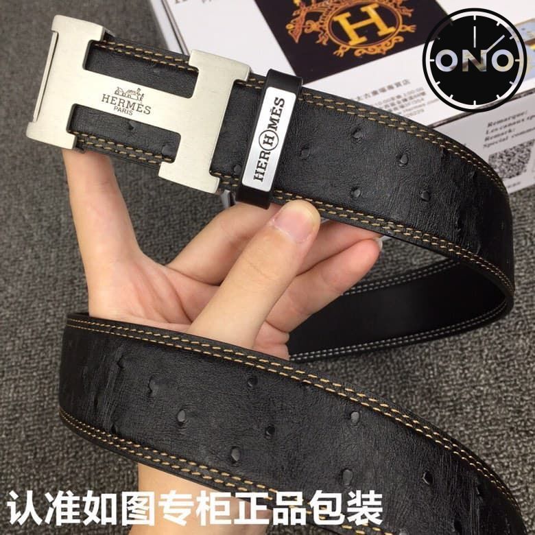 hermes_belt_121_2.jpg