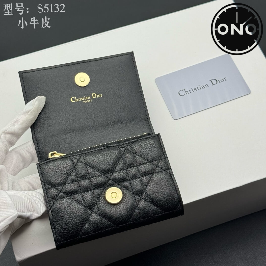dior_wallet_49_5.jpg