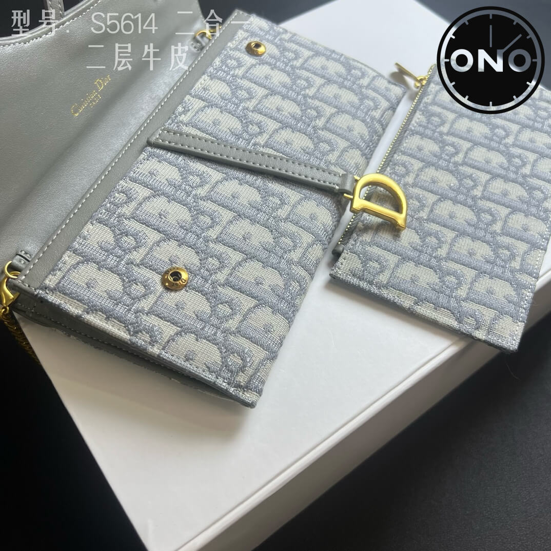 dior_wallet_29_8.jpg