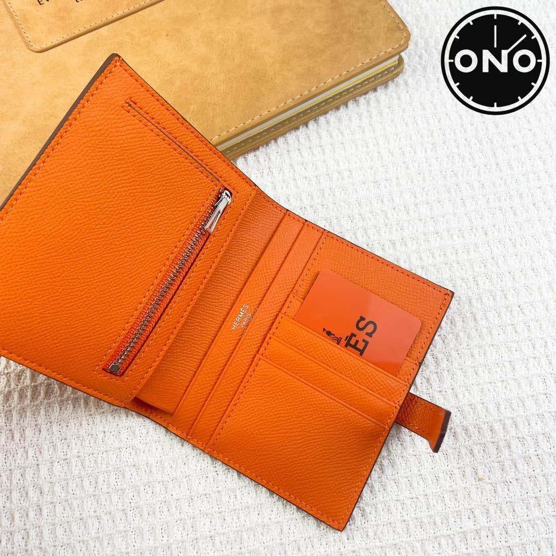 hermes_wallet_21_7.jpg