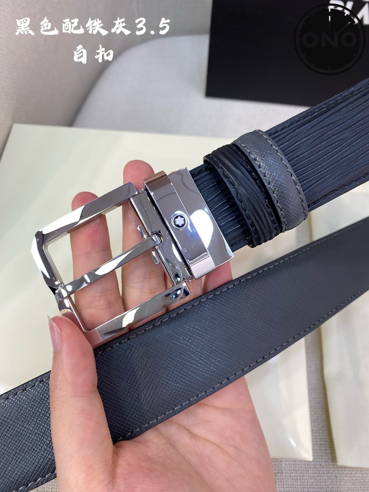 montblanc_belt_58_3.jpg