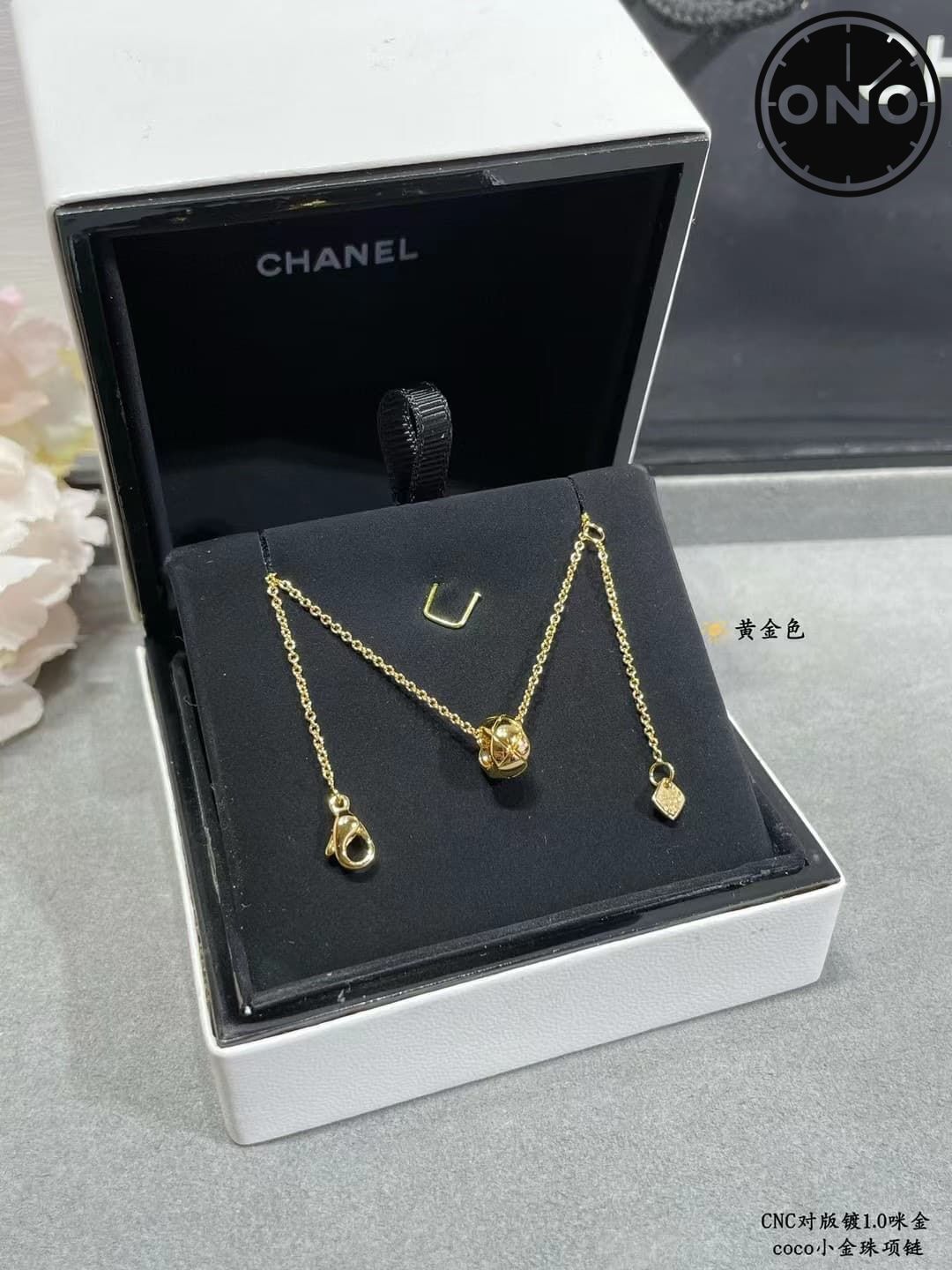 chanel-necklace_2_4.jpg