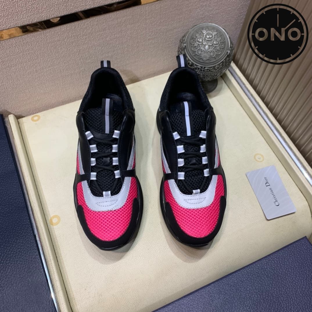 dior-sport-shoes_38_6.jpg