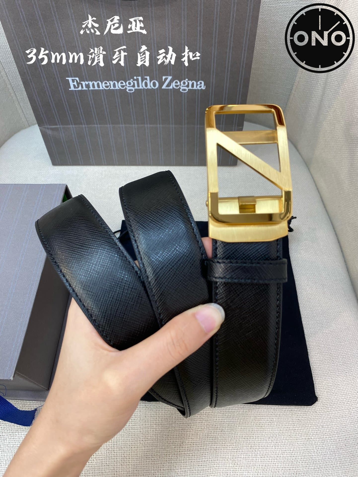zegna_belt_110_4.jpg