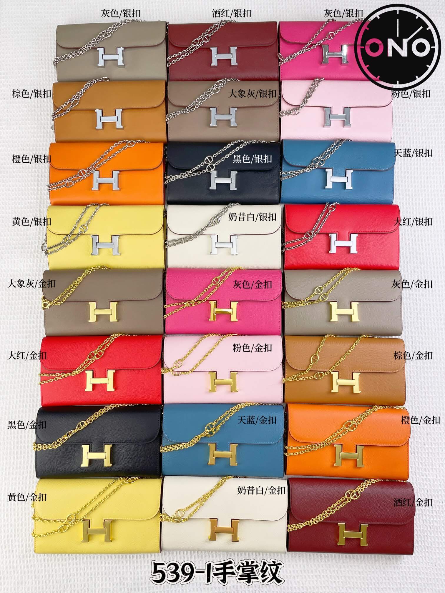 hermes_women_43_8.jpg