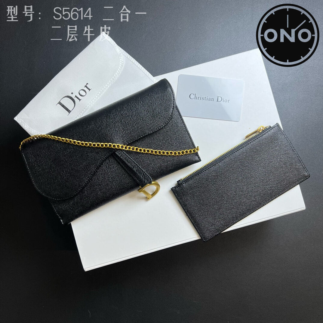 dior_wallet_30_2.jpg