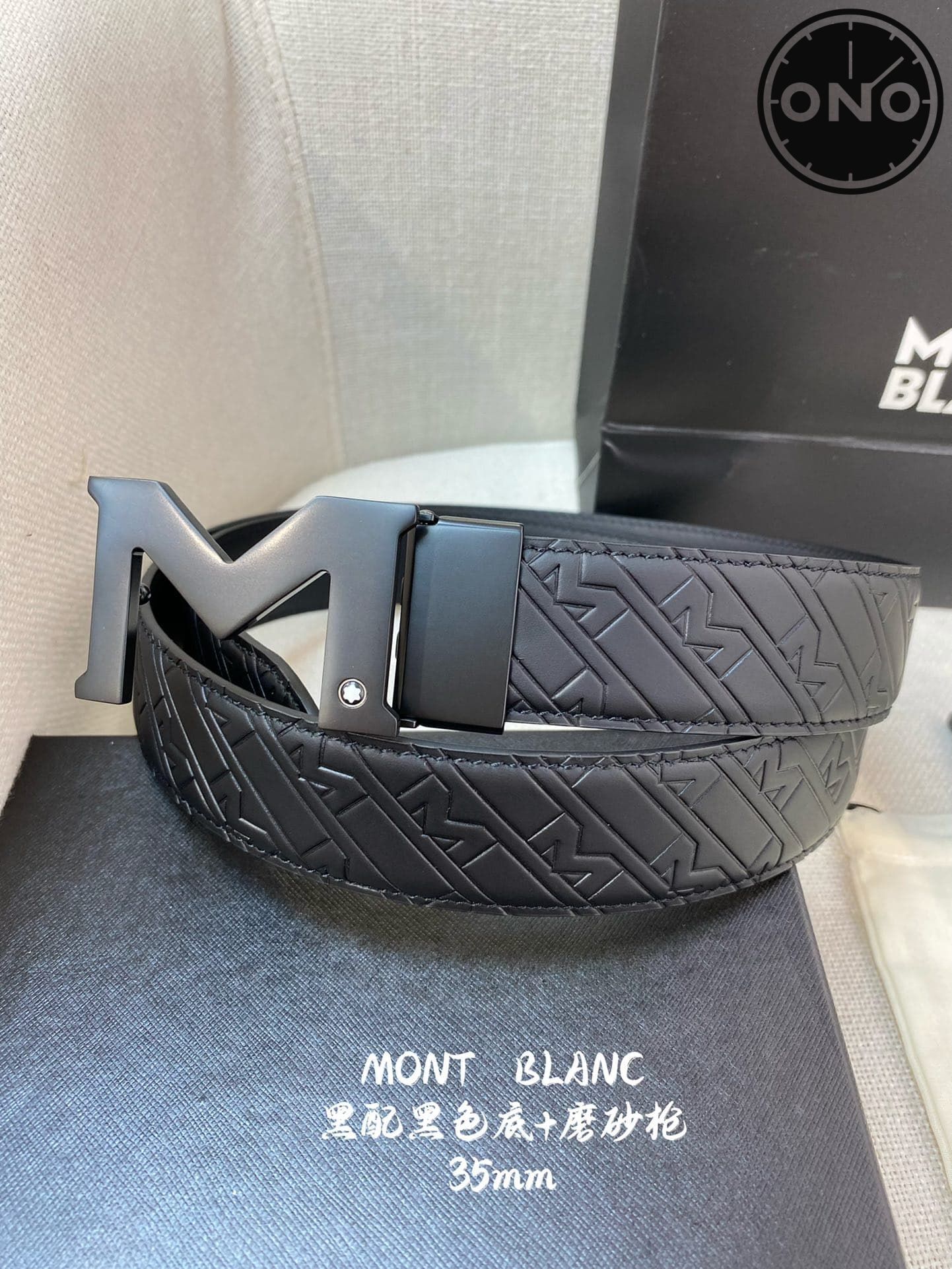 montblanc_belt_84_3.jpg