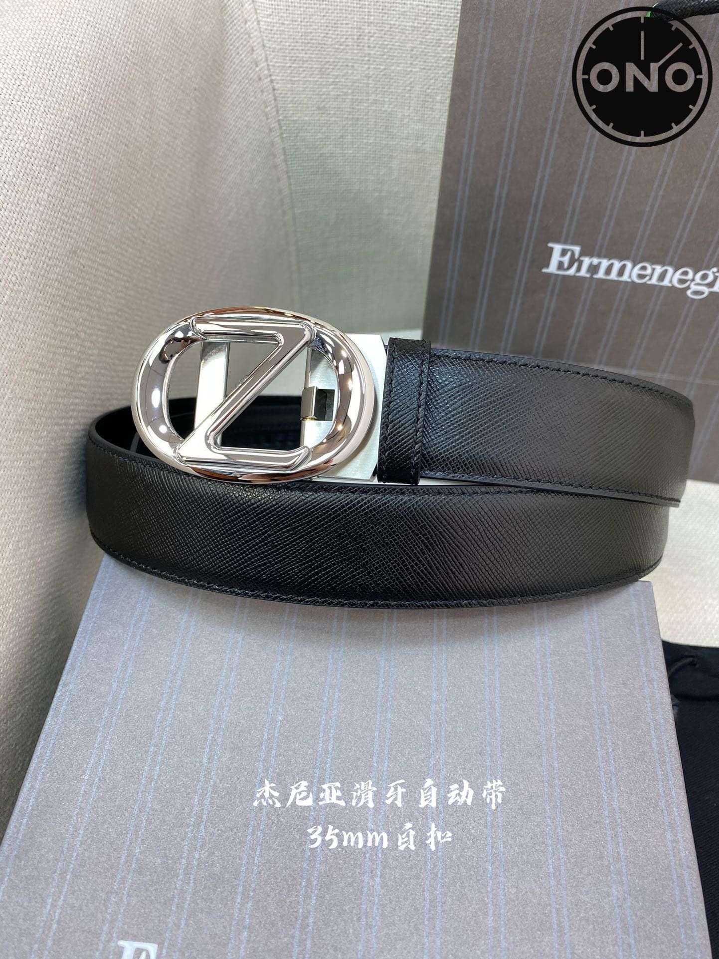 zegna_belt_121_2.jpg