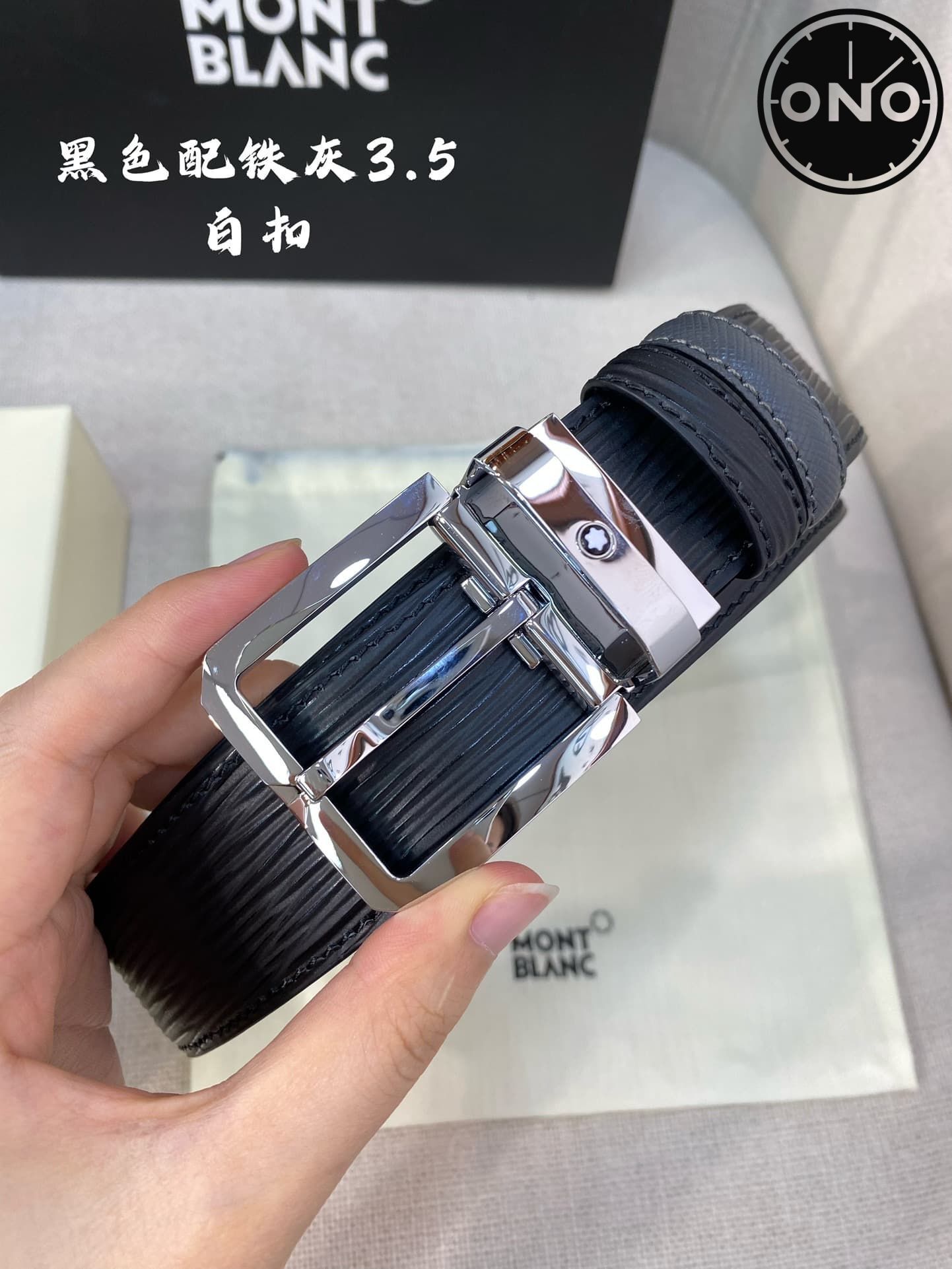 montblanc_belt_58_1.jpg
