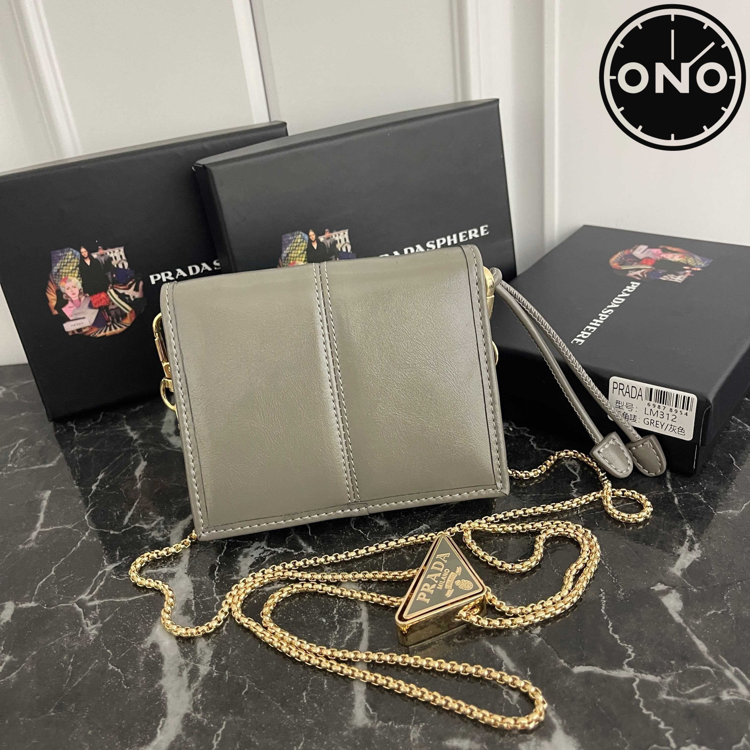 prada_wallet_10_2.jpg